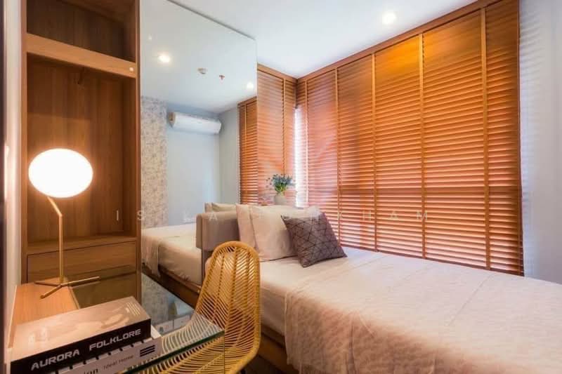 The Base Park West Sukhumvit 77, Bangkok, 11 Soi Sukhumvit 77 Sukhumvit Road, Phra Kanong Nua, Watthana, Bangkok, 2 Bedrooms, 48 sqm, Condo For Rent, by Isika Tonkham, 500148571 - DDproperty.com