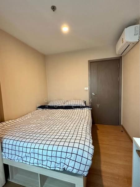 The Base Sukhumvit 77, Bangkok, 289 Sukhumvit 77 Road, Phra Kanong Nua, Watthana, Bangkok, 1 Bedroom, 30 sqm, Condo For Rent, by Connex Property, 500148581 - DDproperty.com