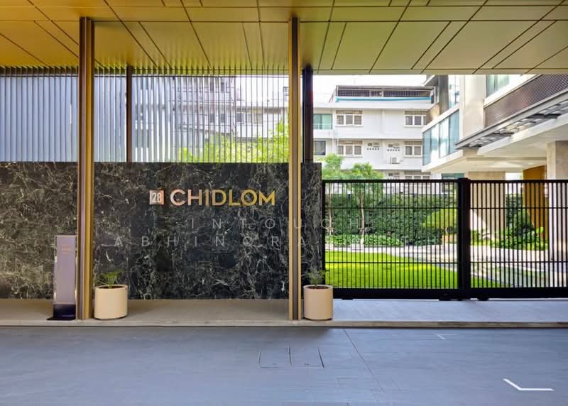 28 Chidlom, Bangkok, 28 Chit Lom Alley, Lumphini, Pathum Wan, Bangkok, 2 Bedrooms, 80 sqm, Condo For Sale, by Intouch Abhinorasaeth, 500148632 - DDproperty.com