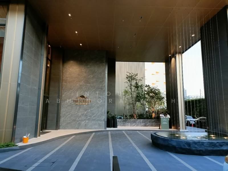 The Crest Park Residences, Bangkok, 1198 Phahonyothin Road, Jom Phon, Chatuchak, Bangkok, 1 Bedroom, 35 sqm, Condo For Sale, by Intouch Abhinorasaeth, 500148638 - DDproperty.com