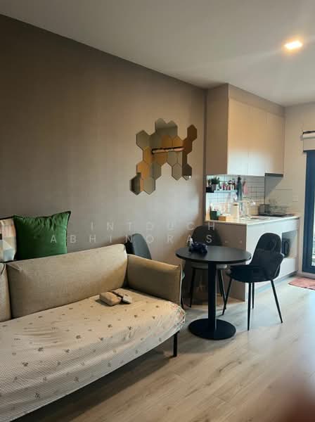 Metris Ladprao : เมทริส ลาดพร้าว, กรุงเทพ, จอมพล จตุจักร กทม., จอมพล, จตุจักร, กรุงเทพ, 47 ตร.ม., คอนโด ขาย, โดย Intouch Abhinorasaeth, 500148655 - DDproperty.com