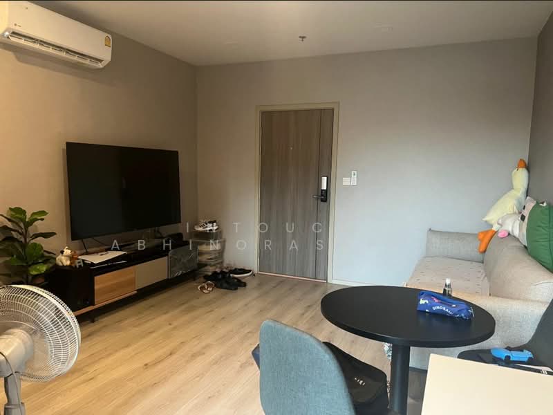 Metris Ladprao, Bangkok, Lat Phrao Road, Jom Phon, Chatuchak, Bangkok, 2 Bedrooms, 47 sqm, Condo For Sale, by Intouch Abhinorasaeth, 500148655 - DDproperty.com