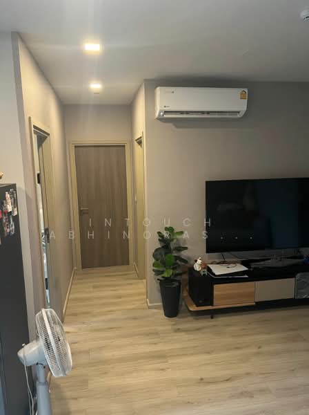 Metris Ladprao, Bangkok, Lat Phrao Road, Jom Phon, Chatuchak, Bangkok, 2 Bedrooms, 47 sqm, Condo For Sale, by Intouch Abhinorasaeth, 500148655 - DDproperty.com