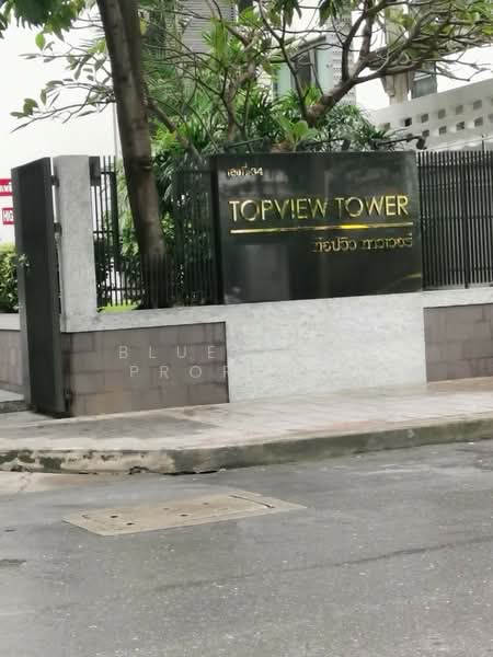 Top View Tower, Bangkok, Soi Sukhumvit 59, Khlong Tan Nua, Watthana, Bangkok, 2 Bedrooms, 96 sqm, Condo For Sale, by Blueprint Property, 500148825 - DDproperty.com