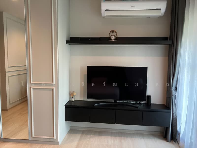 Life One Wireless, Bangkok, 1 Wireless Road, Lumphini, Pathum Wan, Bangkok, Studio, 29 sqm, Condo For Rent, by ไพลิน เลิศวัฒนมงคล, 500148834 - DDproperty.com