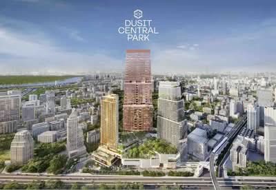 ขาย - Dusit Central Park (Residences) : ดุสิต เซ็นทรัลพาร์ค, กรุงเทพ