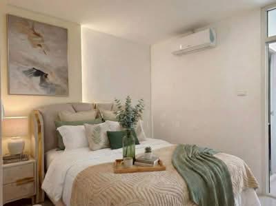 ขาย - SR Land Condo : เอสอาร์ แลนด์ คอนโด, เชียงใหม่