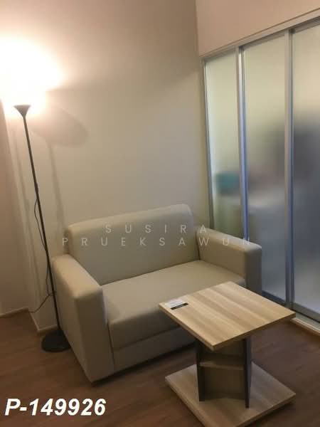 U Delight@Talat Phlu Station, Bangkok, 88 985 Ratchadaphisek Rd, Dao Khanong, Thon Buri, Bangkok, 1 Bedroom, 30 sqm, Condo For Sale, by Susira Prueksawun, 500148869 - DDproperty.com