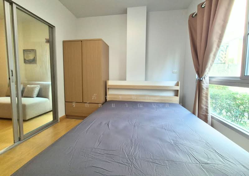 The Kith Khlongluang, Pathum Thani, 40/800 Khlong Luang Road, Khlong Song, Khlong Luang, Pathum Thani, 1 Bedroom, 28 sqm, Condo For Sale, by ภัทรพล ศรีกัลยาณบุตร, 500148924 - DDproperty.com