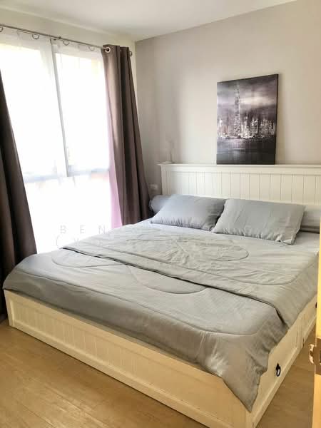 For Rent - Town Sukhumvit 71, Bangkok