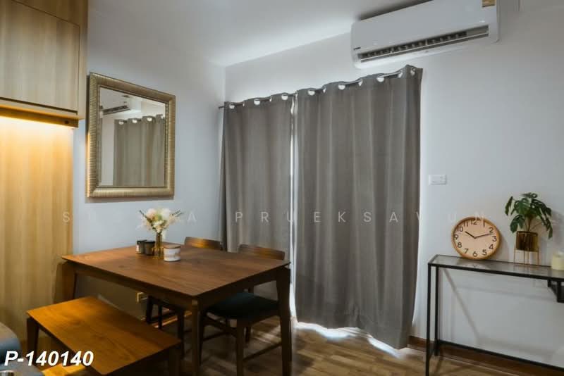 City Home Sukhumvit : ซิตี้โฮม สุขุมวิท, กรุงเทพ, ถนนอุดมสุข, บางนา, บางนา, กรุงเทพ, 48 ตร.ม., คอนโด ขาย, โดย Susira Prueksawun, 500148977 - DDproperty.com