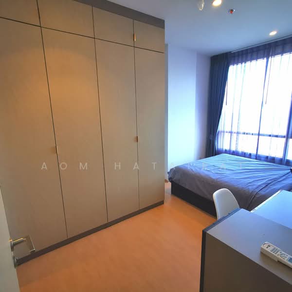 Maru Ekkamai 2, Bangkok, 70-5 Sukhumvit 63 Road, Phra Kanong Nua, Watthana, Bangkok, 2 Bedrooms, 60 sqm, Condo For Rent, by Aom Hatairat, 500149014 - DDproperty.com