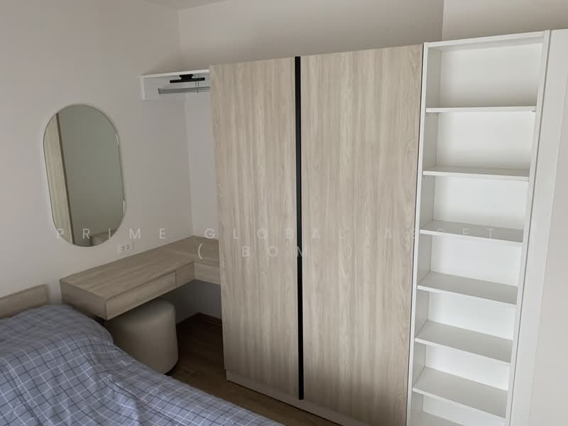 Phyll Phuket, Phuket, 9 Village No. 4 Muang Naka Rd, Wichit, Muang Phuket, Phuket, 1 Bedroom, 30 sqm, Condo For Rent, by Prime Global Asset ( Bom ), 500149048 - DDproperty.com