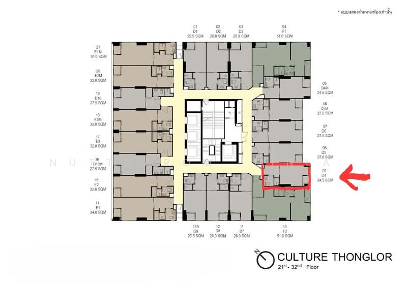 Culture Thonglor, กรุงเทพ, Soi Sukhumvit 59, Sukhumvit Road, คลองตันเหนือ, วัฒนา, กรุงเทพ, 35 ตร.ม., คอนโด ขาย, โดย Nuttharom  Linla , 500149099 - DDproperty.com