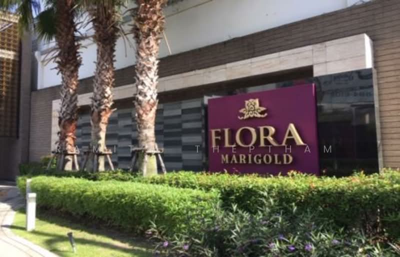 Flora Marigold : ฟลอรา แมริโกลด์, กรุงเทพ, 796 ถนนสาธุประดิษฐ์, ช่องนนทรี, ยานนาวา, กรุงเทพ, 275 ตร.ม., บ้านเดี่ยว ให้เช่า, โดย Ramita Theptham, 500149114 - DDproperty.com