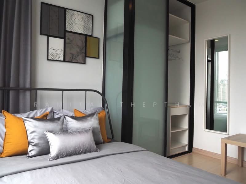 ให้เช่า - The Horizon Condo : เดอะ ฮอไรซอน คอนโดมิเนียม, ชลบุรี