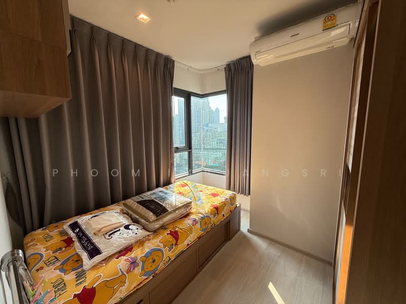 Life One Wireless, Bangkok, 1 Wireless Road, Lumphini, Pathum Wan, Bangkok, 2 Bedrooms, 45 sqm, Condo For Rent, by Phoom Imruangsri, 500149230 - DDproperty.com