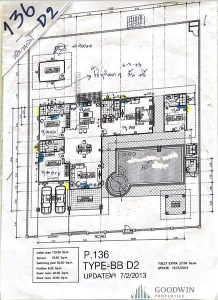 Baan Dusit Pattaya Lake, Chon Buri (Pattaya), Entrance Road, Huai Yai, Bang Lamung (Pattaya), Chon Buri (Pattaya), 5 Bedrooms, 250 sqm, Single Detached House For Sale, by Megan Goodwin, 500149274 - DDproperty.com