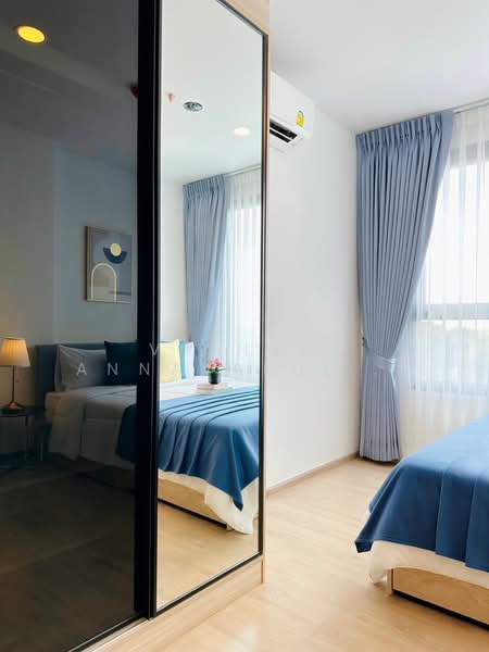 Chewathai Kaset-Nawamin, Bangkok, Prasert-Manukitch Road, Sena Nikhom, Chatuchak, Bangkok, 1 Bedroom, 34 sqm, Condo For Rent, by Vichai  Annavakulthorn, 500149302 - DDproperty.com