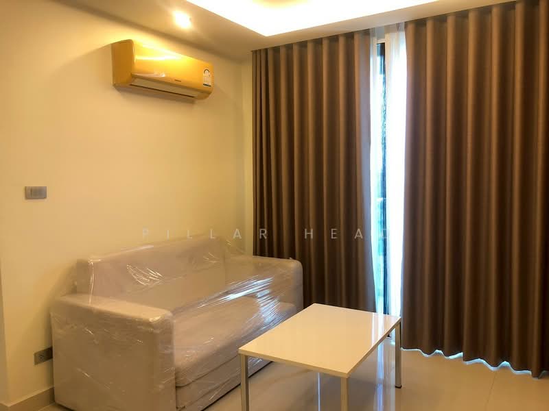 ขาย - Amazon Residence Pattaya : อเมซอน เรสซิเดนซ์ พัทยา, ชลบุรี