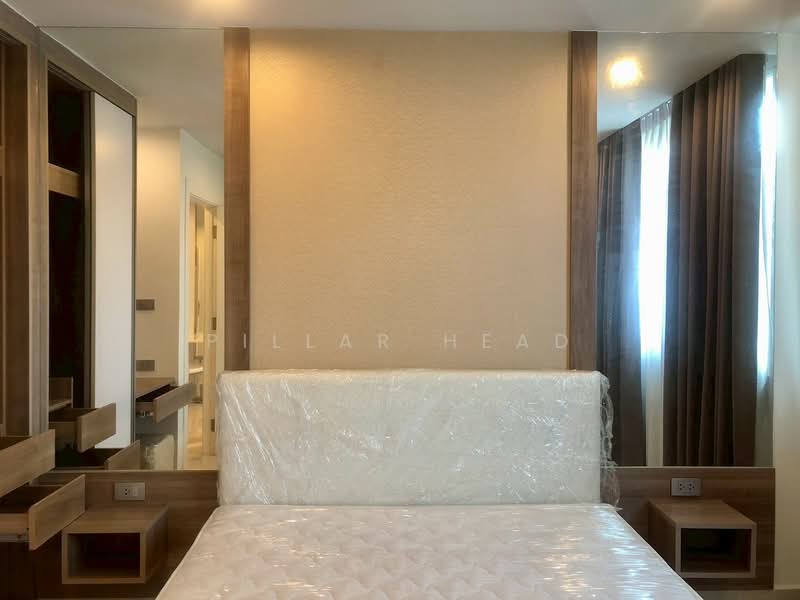 For Sale - Amazon Residence Pattaya, Chon Buri (Pattaya)