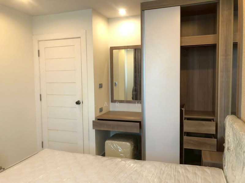 For Sale - Amazon Residence Pattaya, Chon Buri (Pattaya)