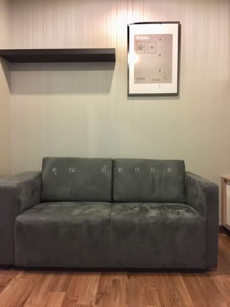 Centric Tiwanon Station, Nonthaburi, 333 Krungthep-Nonthaburi Rd, Bang Khen, Muang Nonthaburi, Nonthaburi, 1 Bedroom, 33 sqm, Condo For Rent, by คุณ ภัทกฤศ, 500149332 - DDproperty.com