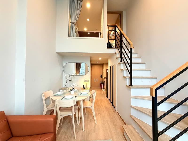 ขาย - Culture Chula : คัลเจอร์ จุฬา, กรุงเทพ