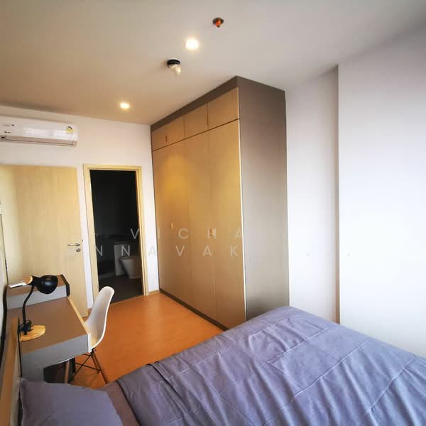 Maru Ekkamai 2, Bangkok, 70-5 Sukhumvit 63 Road, Phra Kanong Nua, Watthana, Bangkok, 2 Bedrooms, 60 sqm, Condo For Rent, by Vichai  Annavakulthorn, 500149385 - DDproperty.com