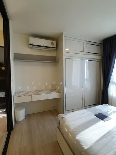 Life Asoke, Bangkok, Asoke-Dindang Road, Bang Kapi, Huai Khwang, Bangkok, 1 Bedroom, 30 sqm, Condo For Rent, by Keerati Wangrujirakul, 500149432 - DDproperty.com