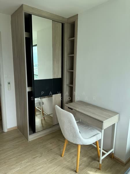 The Excel Hideaway Sukhumvit 50, Bangkok, 1112 Roem Charoen Alley, Phra Kanong, Khlong Toei, Bangkok, 2 Bedrooms, 50 sqm, Condo For Rent, by Pavana Sirikogar, 500149567 - DDproperty.com