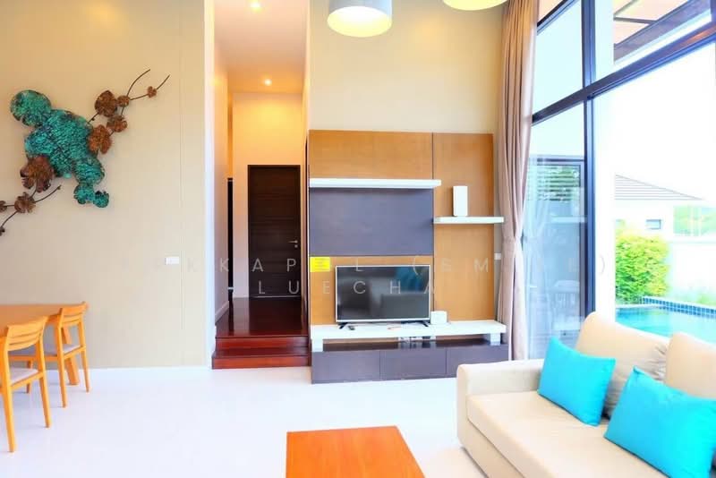 We By SIRIN : วี บาย สิริน, ประจวบคีรีขันธ์, 114 อยหัวหิน, หนองแก, หัวหิน, ประจวบคีรีขันธ์, 400 ตร.ม., บ้านเดี่ยว ขาย, โดย Parkkapol (Smile) Luecha, 500149569 - DDproperty.com