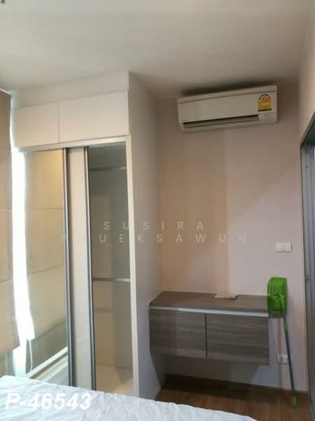 Fuse Chan-Sathorn : ฟิวส์ จันทน์-สาทร, กรุงเทพ, 160 ถนนจันทน์ แขวงทุ่งวัดดอน เขตสาทร กรุงเทพมหานคร, ทุ่งวัดดอน, สาทร, กรุงเทพ, 29 ตร.ม., คอนโด ให้เช่า, โดย Susira Prueksawun, 500149602 - DDproperty.com