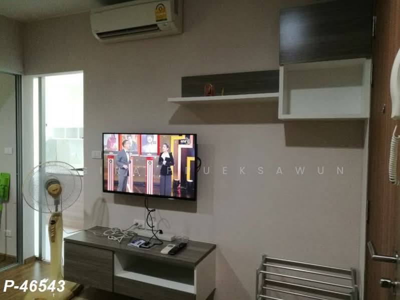 Fuse Chan-Sathorn : ฟิวส์ จันทน์-สาทร, กรุงเทพ, 160 ถนนจันทน์ แขวงทุ่งวัดดอน เขตสาทร กรุงเทพมหานคร, ทุ่งวัดดอน, สาทร, กรุงเทพ, 29 ตร.ม., คอนโด ให้เช่า, โดย Susira Prueksawun, 500149602 - DDproperty.com