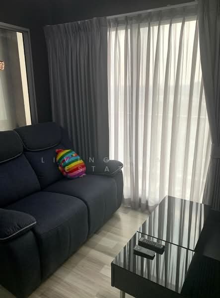 For Sale - The Key Cheangwattana, Nonthaburi