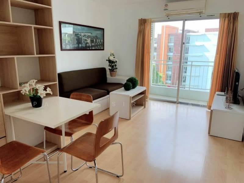 ให้เช่า - My Condo Sukhumvit 52 : มายคอนโด สุขุมวิท 52, กรุงเทพ