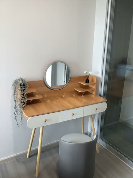 The Parkland Charan-Pinklao : เดอะ พาร์คแลนด์ จรัญฯ-ปิ่นเกล้า, กรุงเทพ, 42 ซอย จรัญสนิทวงศ์, บางพลัด, บางพลัด, กรุงเทพ, 35 ตร.ม., คอนโด ให้เช่า, โดย ยุ้ย ทัศนีย์ 082-478-2456, 500149700 - DDproperty.com