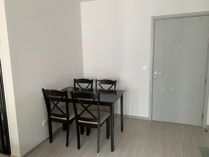 Aspire Asoke-Ratchada, Bangkok, Soi Ratchadaphisek 3, Din Daeng, Din Daeng, Bangkok, 2 Bedrooms, 50 sqm, Condo For Rent, by Pavana Sirikogar, 500149753 - DDproperty.com
