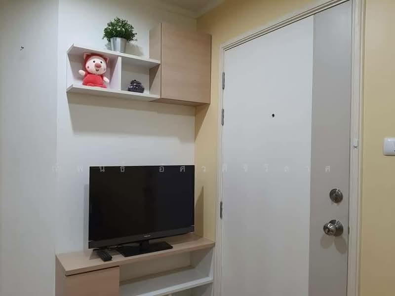 Lumpini Ville Sukhumvit 109-Bearing : ลุมพินี วิลล์ สุขุมวิท 109-แบริ่ง, สมุทรปราการ, ซอยสันติคาม 7 ถนนสุขุมวิท 109, สำโรงเหนือ, เมืองสมุทรปราการ, สมุทรปราการ, 23 ตร.ม., คอนโด ให้เช่า, โดย กำพนธ์ อัศวศิริวิลาศ, 500149764 - DDproperty.com