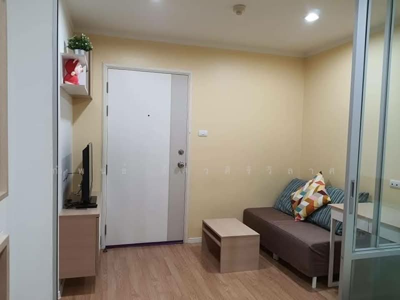 Lumpini Ville Sukhumvit 109-Bearing, Samut Prakan, Soi Santi Kham 7 Sukhumvit 109 Road, Samrong Nua, Muang Samut Prakarn, Samut Prakan, 1 Bedroom, 23 sqm, Condo For Rent, by กำพนธ์ อัศวศิริวิลาศ, 500149764 - DDproperty.com
