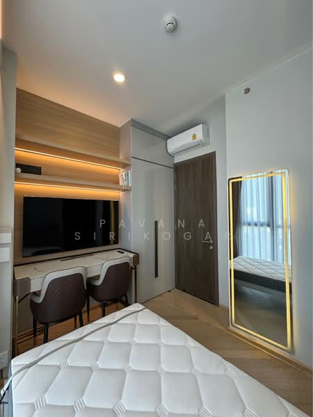Park Origin Thonglor : พาร์ค ออริจิ้น ทองหล่อ, Bangkok, ซอยทองหล่อ 10 ถนนสุขุมวิท, Khlong Tan Nua, Watthana, Bangkok, 2 Bedrooms, 45 sqm, Condo For Rent, by Pavana Sirikogar, 500149842 - DDproperty.com