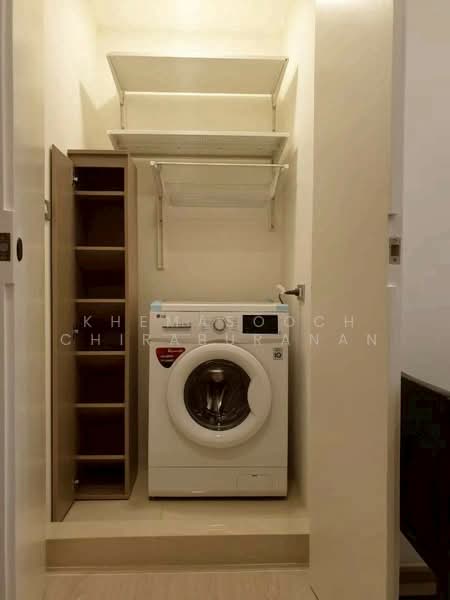 Vtara Sukhumvit 36, Bangkok, 118 Soi Saen Sabai, Phra Kanong, Khlong Toei, Bangkok, 1 Bedroom, 29 sqm, Condo For Rent, by Khemasooch Chiraburanan, 500149890 - DDproperty.com