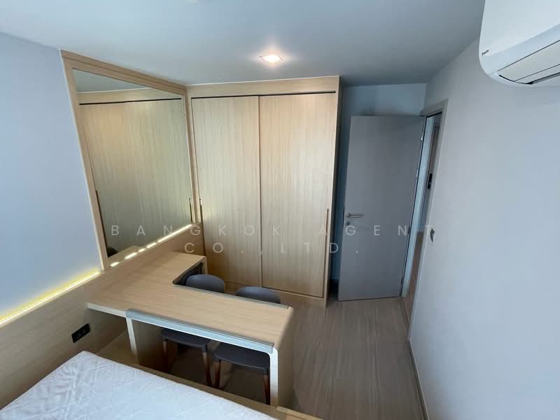 Life Ladprao, Bangkok, 992 Ladprao Road, Jom Phon, Chatuchak, Bangkok, 1 Bedroom, 35 sqm, Condo For Sale, by Bangkok Agent Co.,Ltd., 500149893 - DDproperty.com