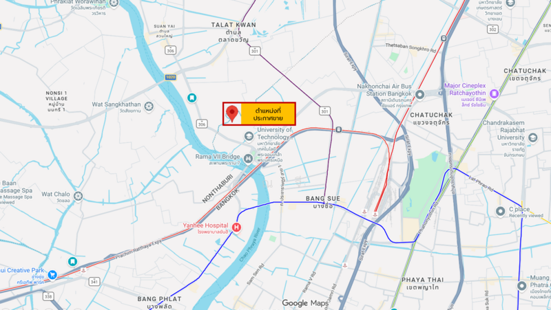 หมู่บ้านนี้ ติดมหาวิทยาลัย เนื้อที่เยอะ ทำเลดี! ขาย ทาวน์เฮ้าส์ 3 ชั้น หมู่บ้านพิบูลย์, กรุงเทพ, วงศ์สว่าง, บางซื่อ, กรุงเทพ, 350 ตร.ม., ทาวน์เฮ้าส์ ขาย, โดย คุณจี, 500149910 - DDproperty.com