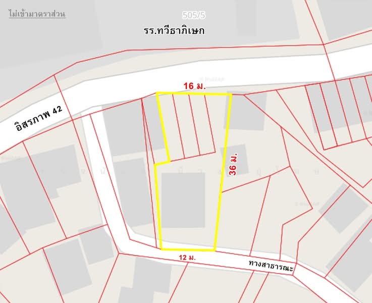 ที่ดิน 122 ตรว. ตรงข้ามรร.ทวีธาภิเษก, กรุงเทพ, วัดอรุณ, บางกอกใหญ่, กรุงเทพ, 350 ตร.ม., บ้านเดี่ยว ขาย, โดย ชนิจนันท์ มีวงศ์อุโฆษ, 500149911 - DDproperty.com