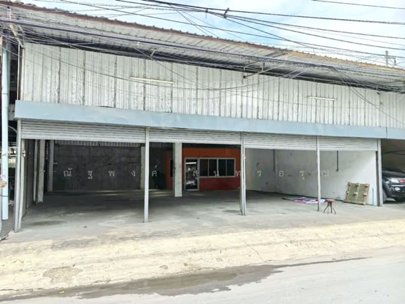 ไม่พบโครงการ, กรุงเทพ, เพชรเกษม 65-71, หลักสอง, บางแค, กรุงเทพ, 144 ตร.ม., โกดัง-โรงงาน ให้เช่า, โดย ณัฐพงศ์ สุนทรอรุณ, 500149947 - DDproperty.com