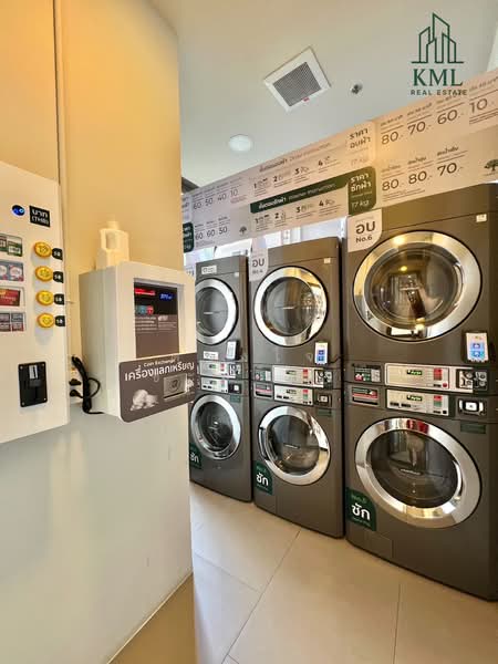 ขาย - Whizdom The Forestias : วิสซ์ดอม เดอะ ฟอเรสเทียส์, สมุทรปราการ