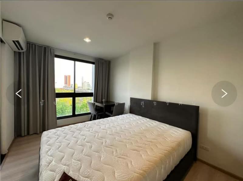 Rise Rama 9, Bangkok, Rama 9, Bang Kapi, Huai Khwang, Bangkok, 1 Bedroom, 33 sqm, Condo For Rent, by ปัจจัย โชติสุขรัตน์, 500149986 - DDproperty.com