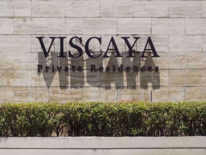 Viscaya Private Residences, Bangkok, Soi Sukhumvit 31, Khlong Tan Nua, Watthana, Bangkok, 2 Bedrooms, 115 sqm, Condo For Rent, by Pavana Sirikogar, 500150016 - DDproperty.com