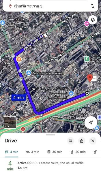 ตึกแถว3ชั้น ซ.สาธุประดิษฐ์ซอย 15 แขวงช่องนนทรี เขตยานนาวา จ.กรุงเทพมหานคร 10120, กรุงเทพ, ช่องนนทรี, ยานนาวา, กรุงเทพ, 130 ตร.ม., ตึกแถว-อาคารพาณิชย์ ขาย, โดย คุณณัฎฐนิชา สายโสภา (หลิน), 500150063 - DDproperty.com